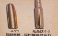 包皮包茎无节操比喻 摆脱束缚提高战斗力 包皮包茎无节操比喻 摆脱束缚提高战斗力