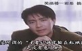 拆穿不让孩子输在起跑线的本质