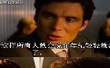 脑残对话:怎样才能年轻?永保年轻的方法 脑残对话:怎样才能年轻?永保年轻的方法
