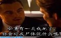 纳多，终于硬了但勃不起了！
