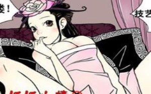 面对美女的挑逗与诱惑，你把持得住吗？邪恶漫画