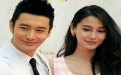黄晓明和baby越看越有夫妻照 黄晓明和baby越看越有夫妻照