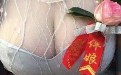 性感暴露的伴娘就不怕被扒衣摸胸摸屁股 性感暴露的伴娘就不怕被扒衣摸胸摸屁股