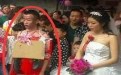 谢谢各位亲朋好友的捧场 今天的主角新郎 谢谢各位亲朋好友的捧场 今天的主角新郎