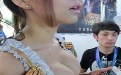 好色屌丝和性感大胸女神真是绝配! 好色屌丝和性感大胸女神真是绝配!