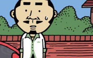 邪恶触手怪：发家致富靠翻衣服，真是牛