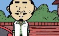 邪恶触手怪：发家致富靠翻衣服，真是牛
