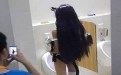美女站着撒尿正面被偷拍动态图 美女站着撒尿正面被偷拍动态图
