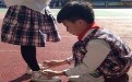 从小开始泡妞的小男生 技巧非常重要 从小开始泡妞的小男生 技巧非常重要