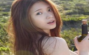 美女，这酒需要我帮你开起一起畅饮吗？