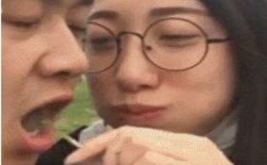 又学会一招整蛊男朋友搞笑gif动态图
