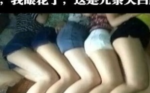 美女性感大白腿美艳诱惑床照图片 