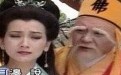 是谁在耳边说爱我永不变 白娘子貌似有奸情? 是谁在耳边说爱我永不变 白娘子貌似有奸情?