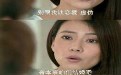 不以结婚为目的的恋爱都是扯淡 不以结婚为目的的恋爱都是扯淡