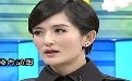 喜欢说你放屁属于女汉子无疑 喜欢说你放屁属于女汉子无疑
