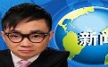 智商变低!难道是我爱上了我的数学老师? 智商变低!难道是我爱上了我的数学老师?