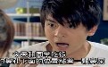 美女同学用舌头把鼻屎舔进嘴里,都是我不好! 美女同学用舌头把鼻屎舔进嘴里,都是我不好!