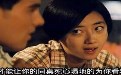 上课玩手机让同桌死心塌地为你看老师的妙招 上课玩手机让同桌死心塌地为你看老师的妙招