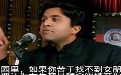 多么痛的领悟!校园里什么样的男生找不到女朋友? 多么痛的领悟!校园里什么样的男生找不到女朋友?