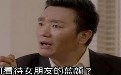如何看待女朋友的蓝颜知己? 如何看待女朋友的蓝颜知己?