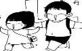 邪恶漫画:男朋友被淋湿后的正确使用方法 邪恶漫画:男朋友被淋湿后的正确使用方法