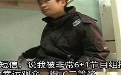 非常6+1节目火爆 竟有人利用品牌忠诚度骗钱 非常6+1节目火爆 竟有人利用品牌忠诚度骗钱