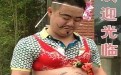 看了此图,突然有点害怕结婚了的感觉 看了此图,突然有点害怕结婚了的感觉
