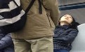 地铁上一美女好销魂的睡姿内涵图片 地铁上一美女好销魂的睡姿内涵图片