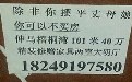 爆笑广告:你不想买房,除非你能摆平丈母娘! 爆笑广告:你不想买房,除非你能摆平丈母娘!