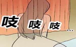 不知火舞：屌丝就是不一样，连女鬼都不放过