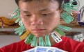 打牌输得很难看的哥们图片 打牌输得很难看的哥们图片