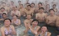 这么多人洗澡让凉水都能变成温泉 这么多人洗澡让凉水都能变成温泉