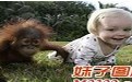 我和小主人有个甜蜜的约会,让我保护你 我和小主人有个甜蜜的约会,让我保护你