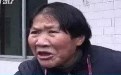 幸灾乐祸的大妈,报应报到自己家里了吧! 幸灾乐祸的大妈,报应报到自己家里了吧!