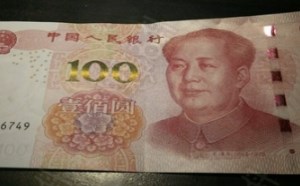 糗事百科图片：新100刚出来时，差点被人报警抓我