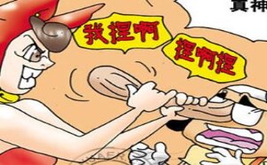 邪恶触手怪：流氓妖精美女摸匹诺曹鼻子越摸越大越长