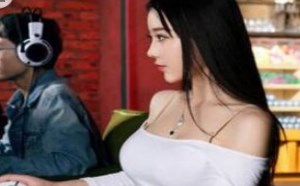网咖也能见到性感大美女，看来是来对了