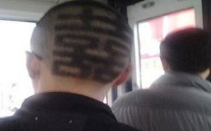 搞笑吧：让我们恭喜这位新婚兄弟