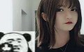 比丁丁,妹子看来对构造了解的非常清楚哦 比丁丁,妹子看来对构造了解的非常清楚哦