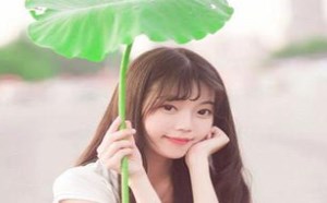 美女，你不知道在头上戴绿叶不好吗？