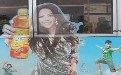 公交车这样恶整张惠妹,你让她情何以堪啊! 公交车这样恶整张惠妹,你让她情何以堪啊!