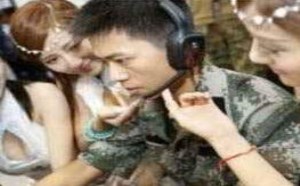 受到众多美女调戏，军事训练考试科目