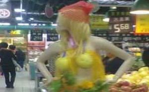 橙子的销量大增 美女模特起到关键作用