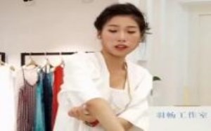 最新时尚穿衣指南 百变女郎韩国风 美女特训班04