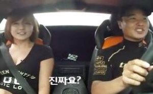 波神美女与野兽激情享受刺激体验兰博基尼