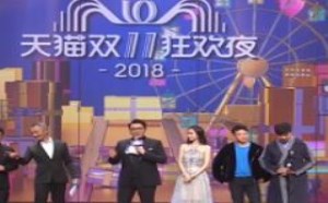 baby变身杨三岁挑战极限男人帮 20181111