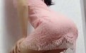 韩国女主播穿V领包臂裙故意露胸腿性感热舞视频  