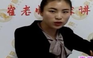 教你3分钟改善肩颈酸痛的困扰 美女特训班07