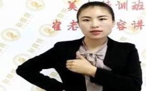 女性怎么保养乳房？保养胸部的方法 美女特训班08