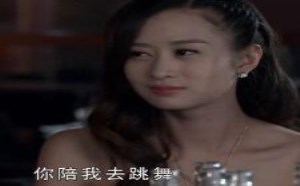 美女当上知名模特，心机女使出狠招